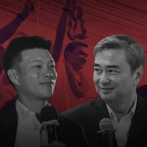 โมเมนตัมการเมืองพลิก พรรคประชาชน สะดุด ประชาธิปัตย์ ฟื้นตัวแรง » The Mainstream