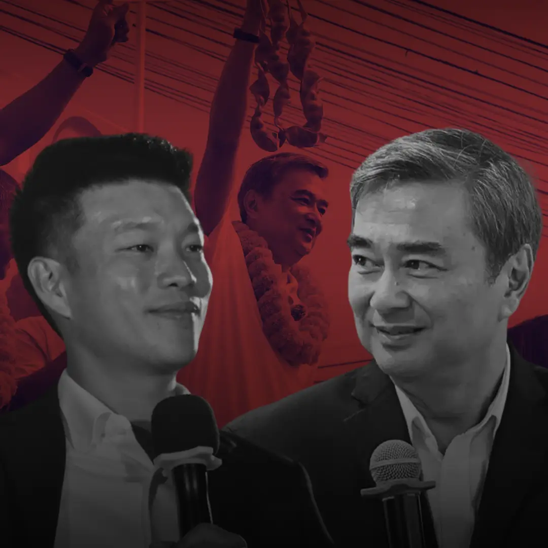 โมเมนตัมการเมืองพลิก พรรคประชาชน สะดุด ประชาธิปัตย์ ฟื้นตัวแรง » The Mainstream