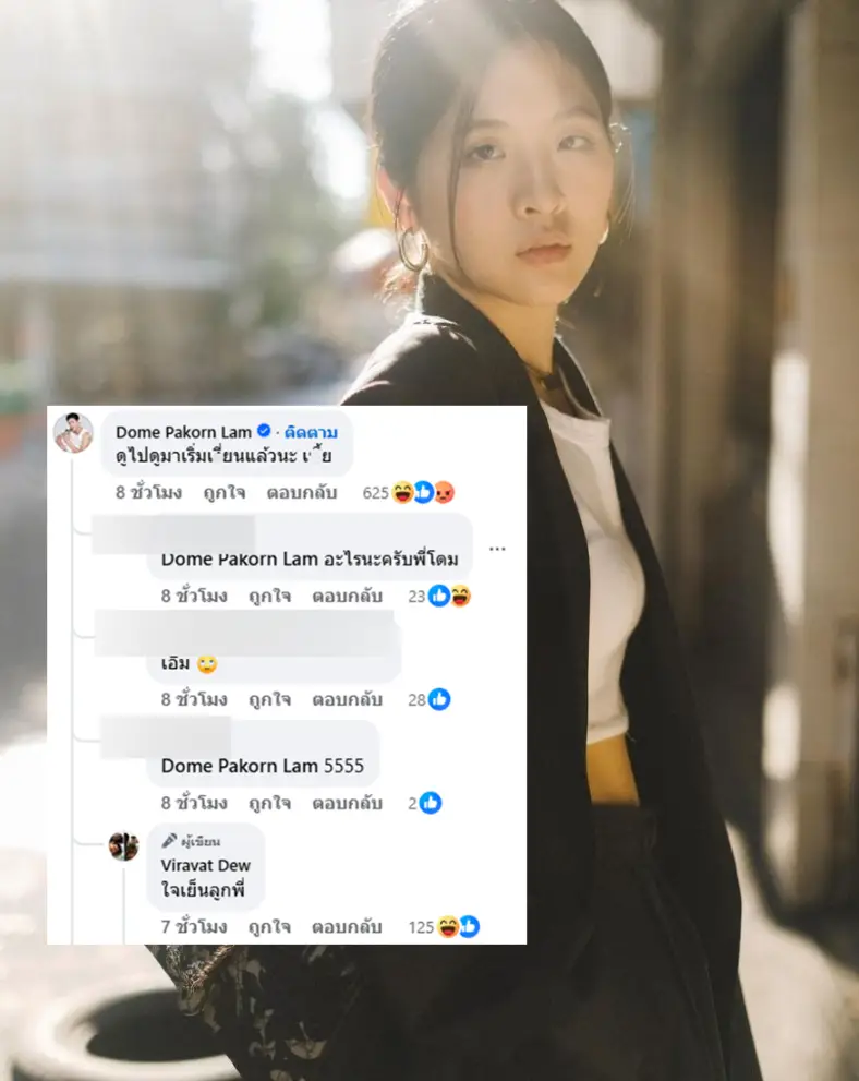 ไทยสร้างไทยประกาศดำเนินคดีโดม ปกรณ์ ลัม ปมโพสต์คุกคามทางเพศจินนี่2 » The Mainstream