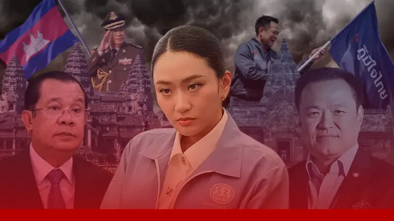 ไฟลนก้น “นายกฯอิ๊งค์” พล่านดับศึกนอก-ศึกใน ลดระดับความตึงเครียดพื้นที่พิพาทแนวชายแดนไทย-กัมพูชา